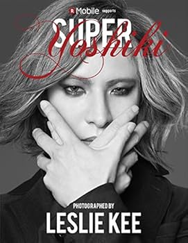 Amazon.co.jp: X JAPAN YOSHIKI 楽天モバイル限定グッズ スペシャル