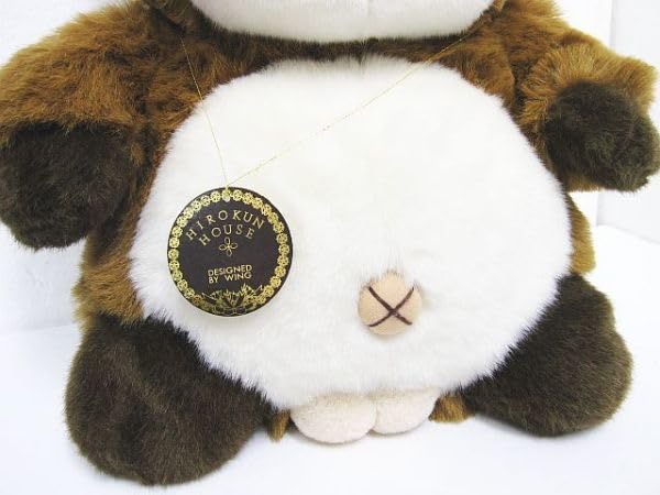 Amazon.co.jp: レトロ 特大 ヒロクンハウス ぬいぐるみ たぬき 狸
