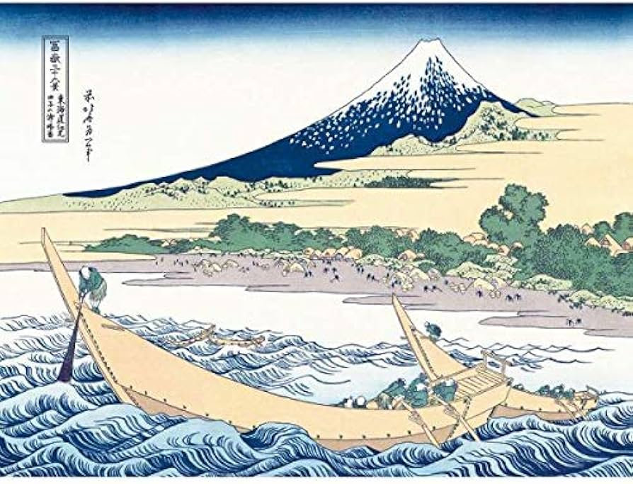 Amazon.co.jp: 葛飾北斎『東海道江尻田子の浦略図』高精彩工芸画+手彩