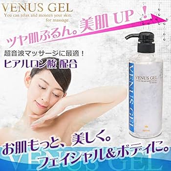 Amazon.co.jp: ヴィーナスジェル (480ml) : ビューティー