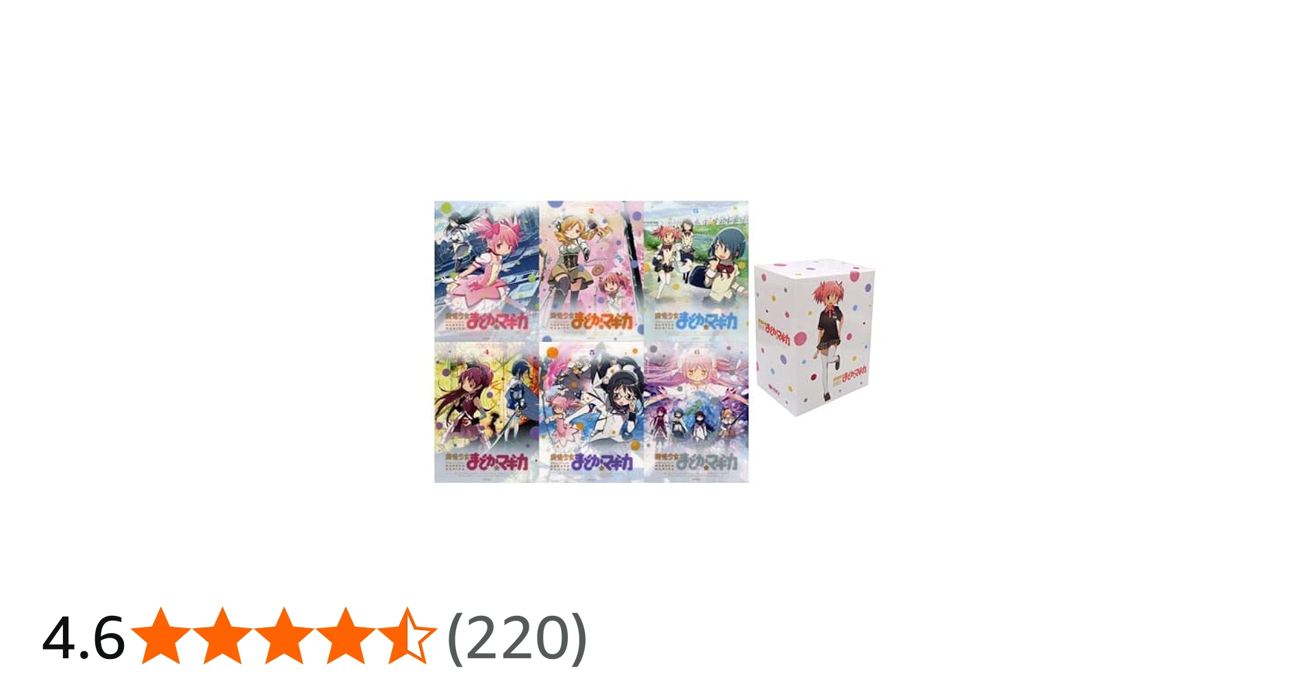 Amazon.co.jp: 【Blu-ray】魔法少女まどか☆マギカ 完全生産限定版全6