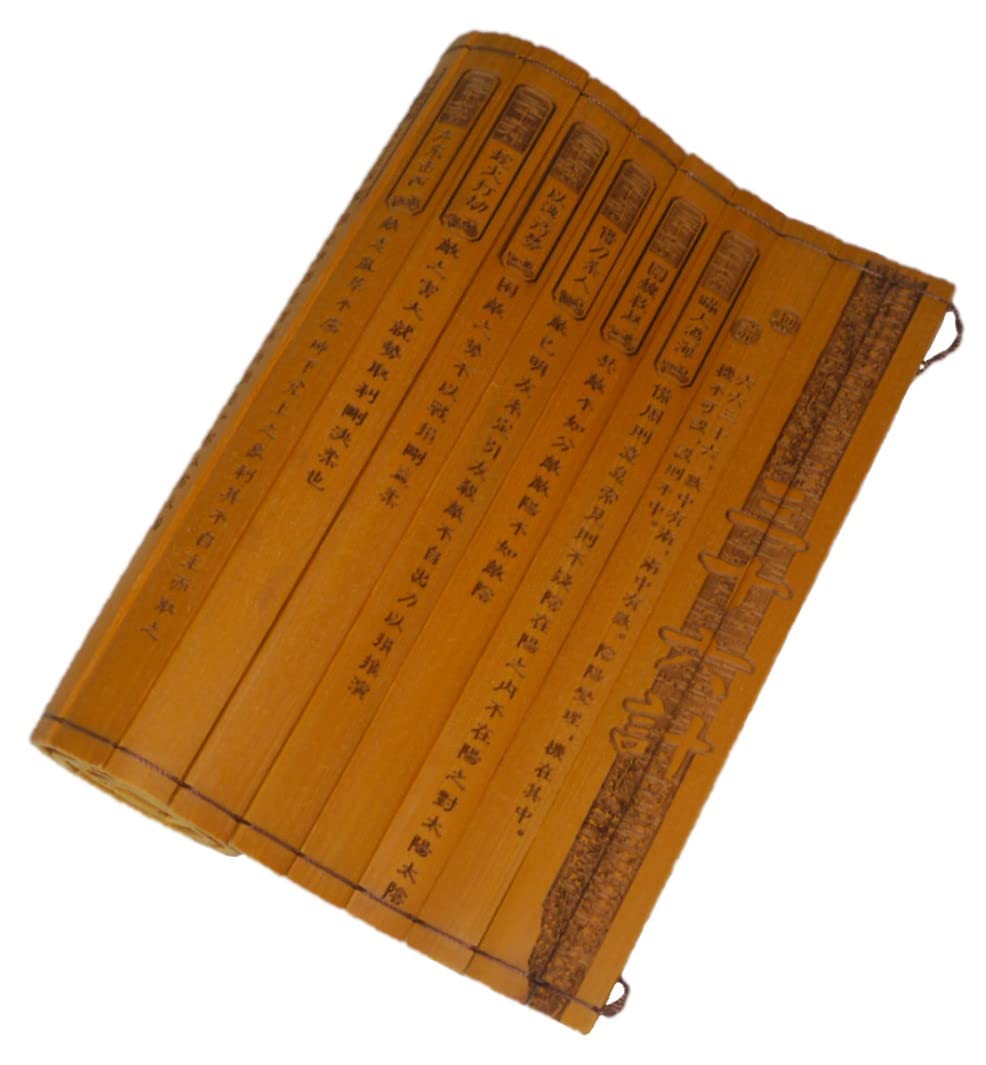 Amazon.co.jp: 竹簡 茶経 心経 孫氏兵法 論語 三十六計 竹彫刻古典竹簡