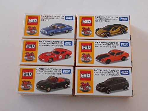 Amazon.co.jp: トミカ トイズ ドリーム プロジェクト限定 あこがれの