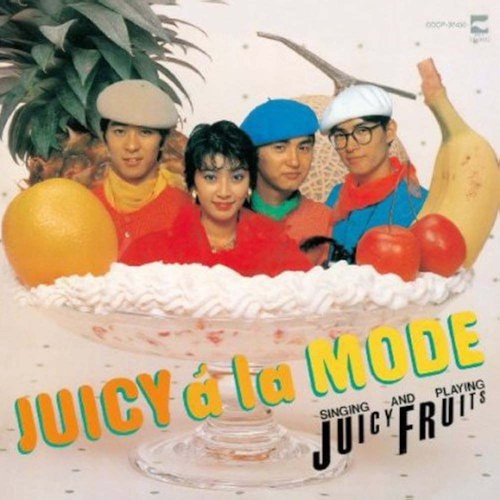 Amazon.co.jp: JUICY a la MODE - ジューシィ・フルーツ: ミュージック