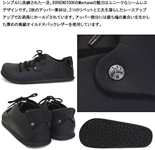 Amazon.co.jp: [ビルケンシュトック] 0199261 MONTANA モンタナ