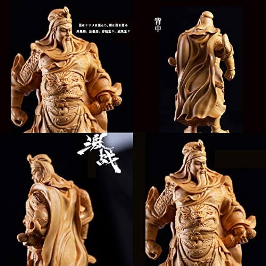 Amazon.co.jp: 三国志 関羽像 関帝像 関公像 立像 高級天然ツゲ木彫り