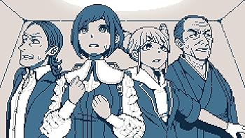 Amazon.co.jp: 都市伝説解体センター 調査員限定スペシャルセット -PS5