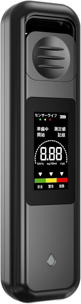 Amazon | アルコールチェッカー 日本製センサー アルコール検知器