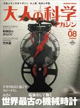 51Q9E3HASHL._AC_UF350,