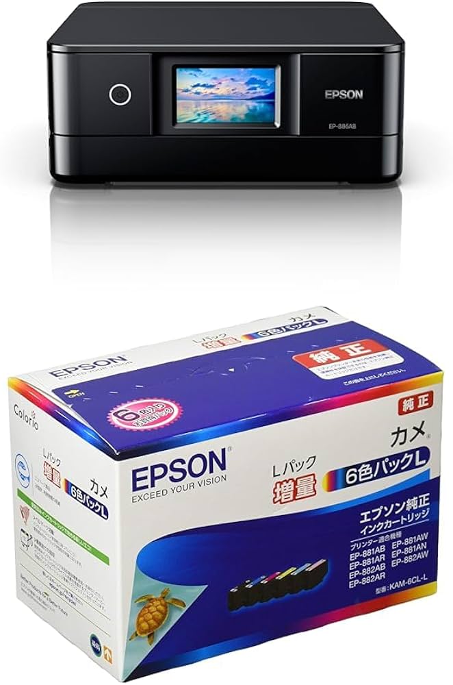 Amazon.co.jp: エプソン プリンター A4インクジェット複合機 カラリオ