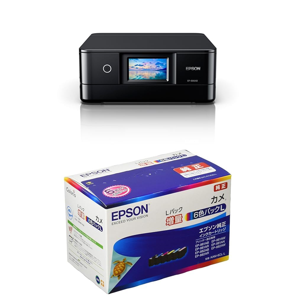 Amazon.co.jp: エプソン プリンター A4インクジェット複合機 カラリオ