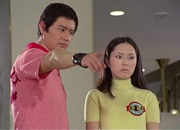 Amazon.co.jp: 美しきチャレンジャー[昭和の名作ライブラリー 第111集