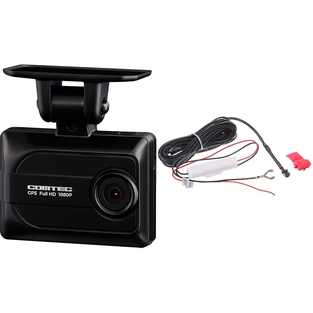 Amazon | 【セット買い】コムテック ドライブレコーダー HDR003 200万