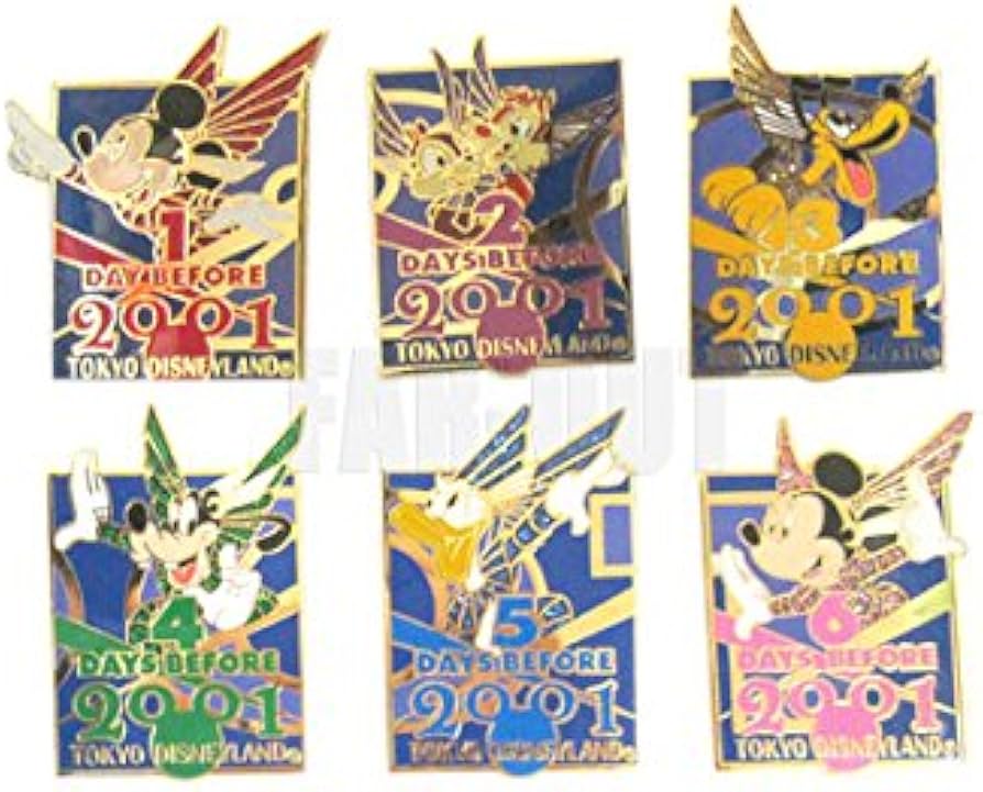 Amazon | 東京ディズニーランド ニューセンチュリーカウントダウン