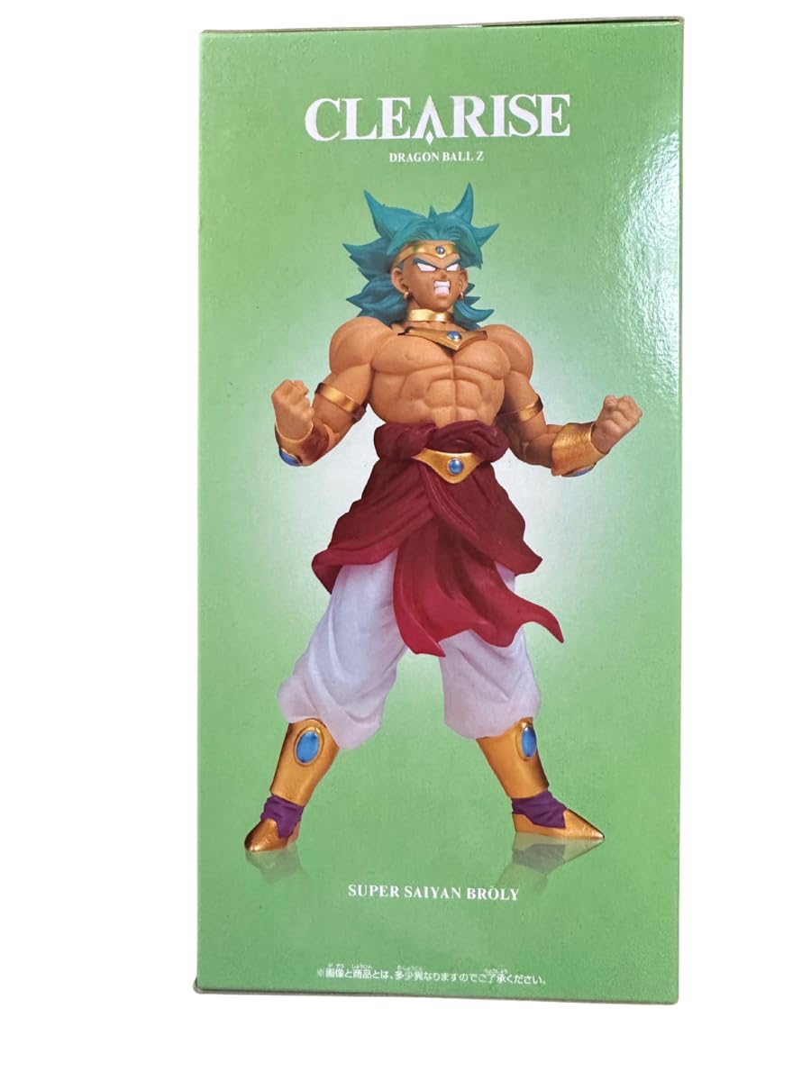 Amazon.co.jp: ドラゴンボールZ CLEARISE 超サイヤ人ブロリー : おもちゃ