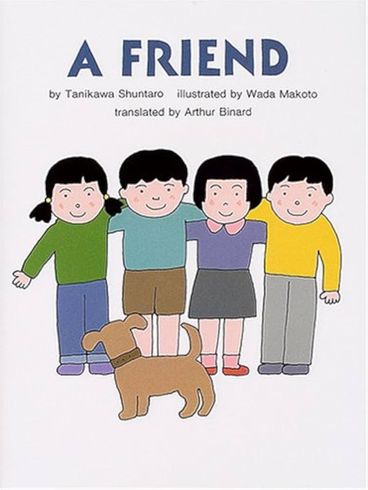 Amazon.co.jp: A FRIEND : 谷川 俊太郎, 和田 誠, アーサー・ビナード: 本