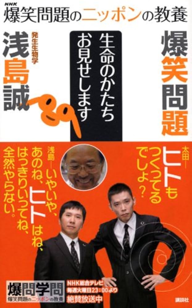 51QTdztWUhL._AC_UF1000,