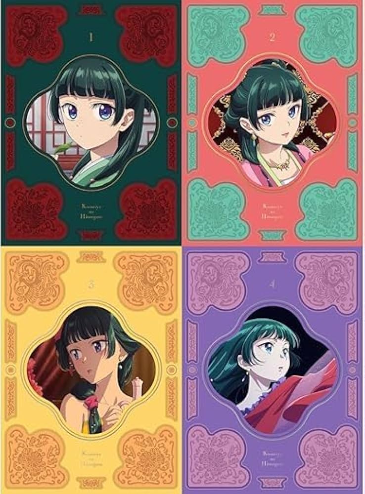 Amazon.co.jp: 【初回生産限定版特典付き】『薬屋のひとりごと』 第1~4