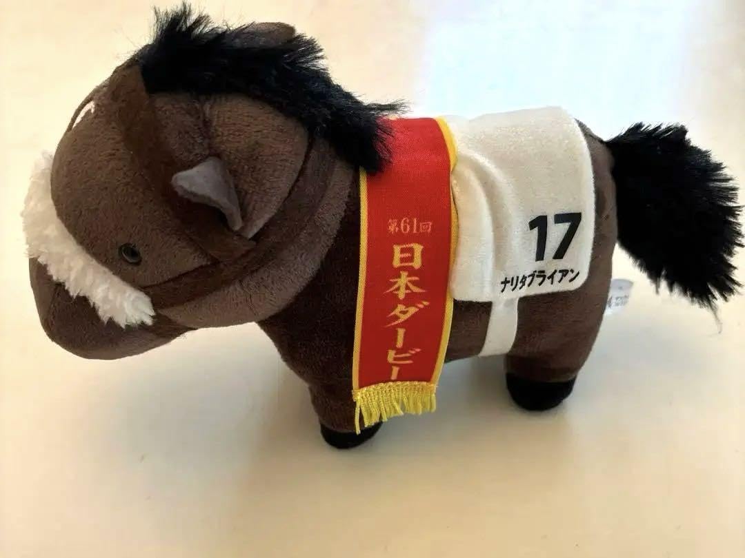 専用出品です、アバンティ馬ぬいぐるみ2頭セット 専用出品です、馬