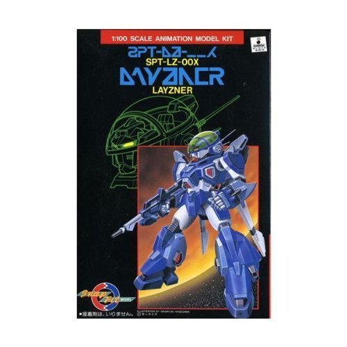 Amazon | 蒼き流星SPTレイズナー レイズナー 1/100 プラスチックキット