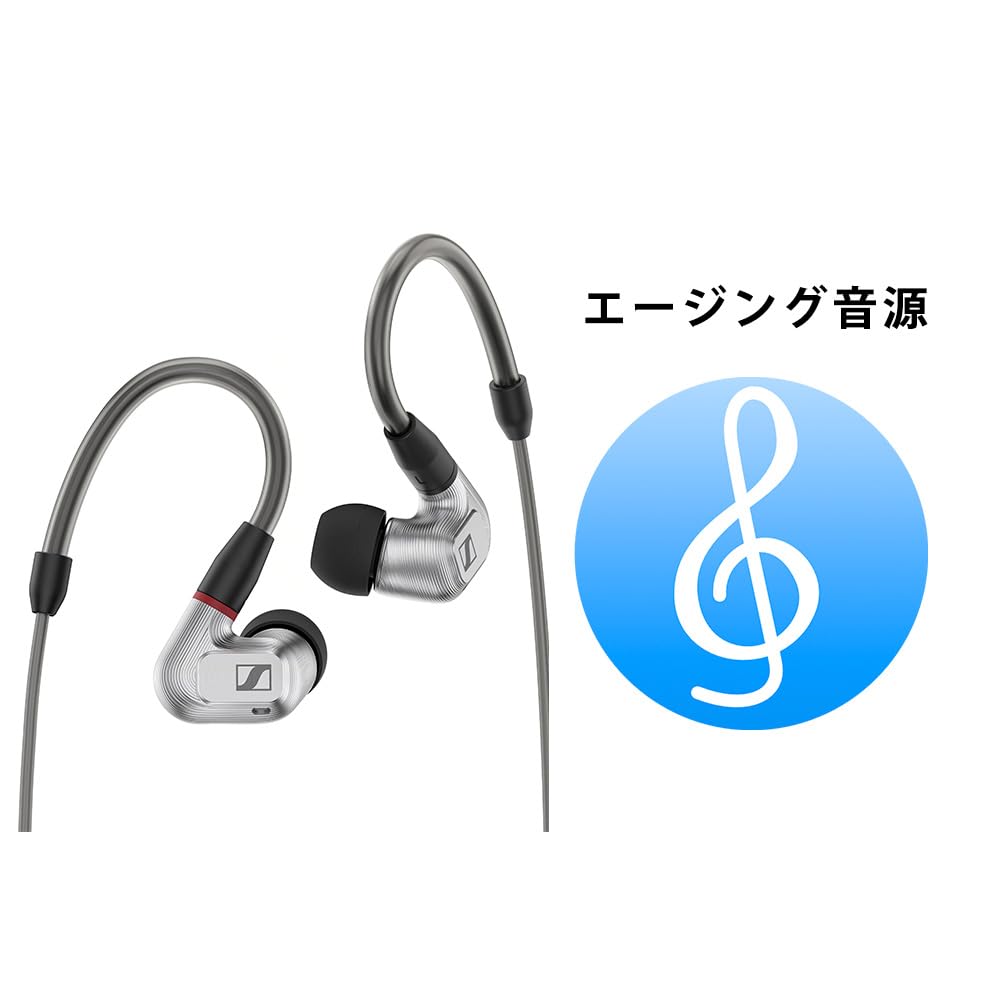 Amazon.co.jp: 【Amazon.co.jp限定品】 ゼンハイザー Sennheiser IE