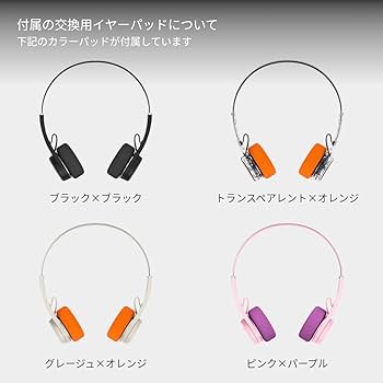 Amazon.co.jp: MONDO FreeStyle モンド フリースタイル オンイヤー