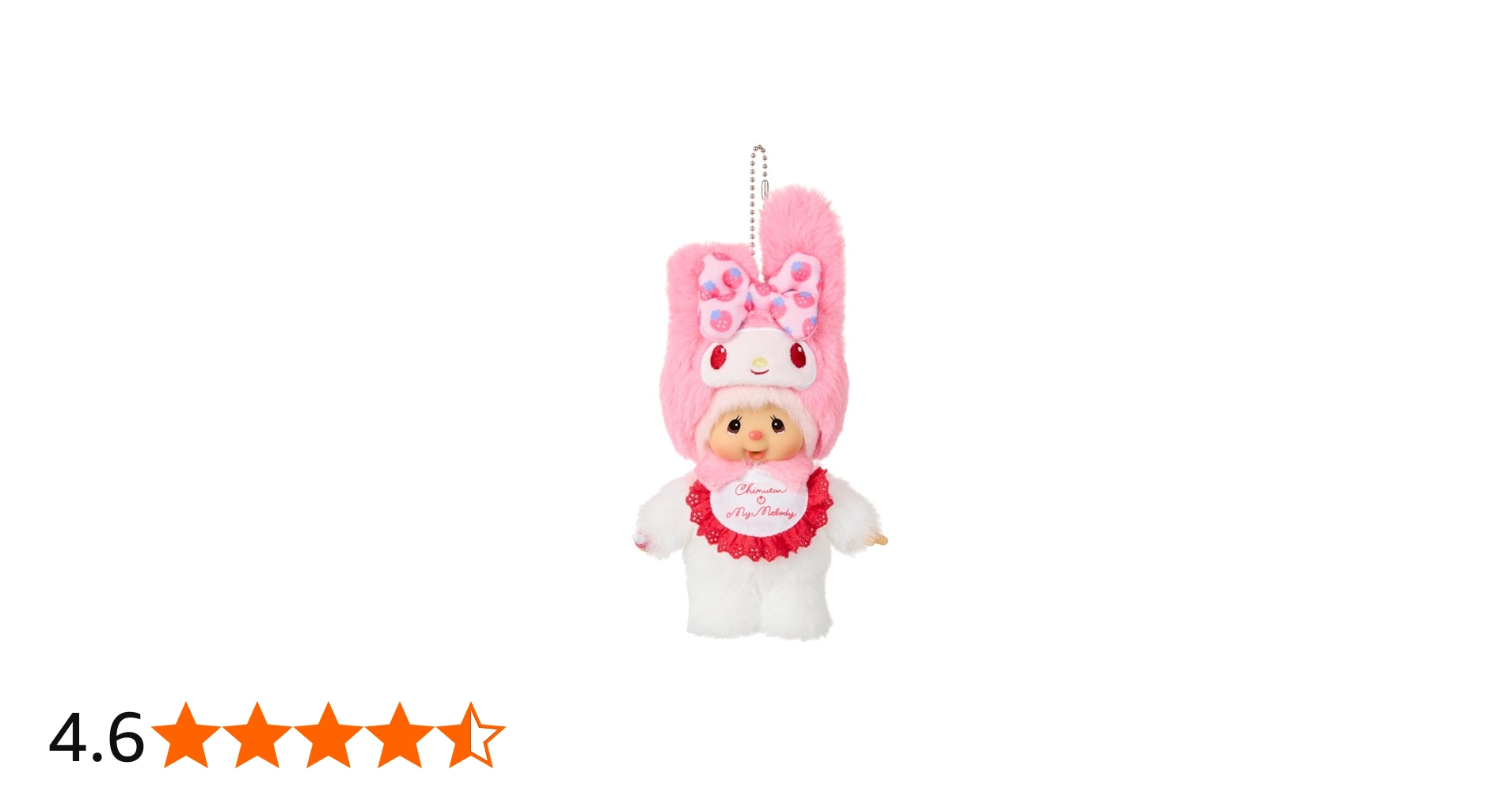 Amazon.co.jp: セキグチ(Sekiguchi) モンチッチ チムたん×マイメロディ