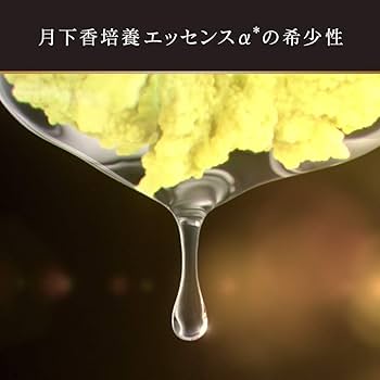 Amazon.co.jp: est(エスト) エスト ザ クリーム TR 本体 : ビューティー