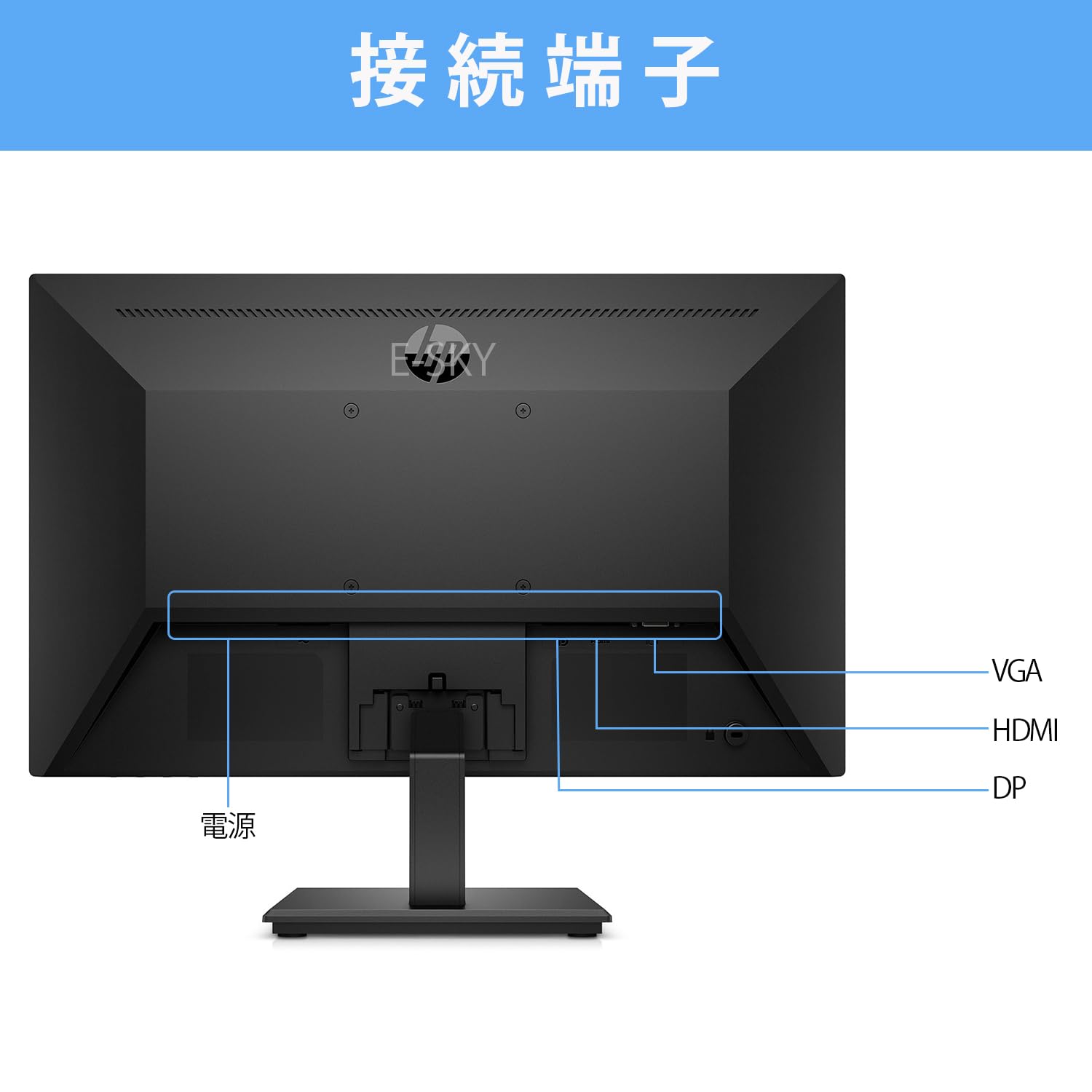 Amazon.co.jp: HP ディスプレイ モニター 21.5インチ P224 IPSパネル