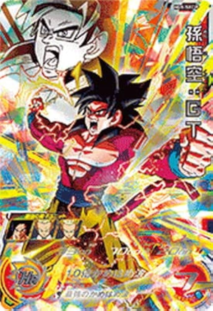 MM5-SEC P 孫悟空 ドラゴンボールヒーローズ パラレル MM5-SEC P