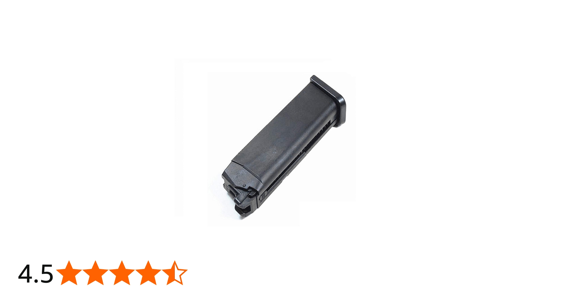 Amazon | 東京マルイ(TOKYO MARUI) No.19 グロック17スペアマガジン