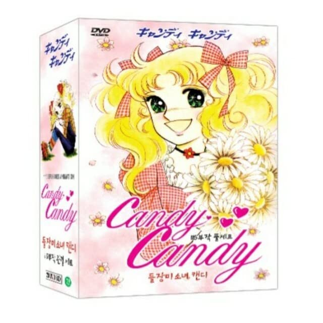 Amazon.co.jp: キャンディキャンディ 全巻セット 全話 DVDbox 昭和