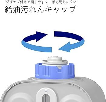 Amazon | ダイニチ (Dainichi) 石油ファンヒーター 小型 (木造9畳まで