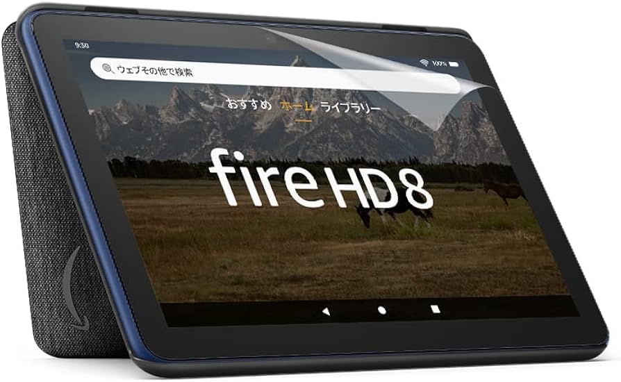 Amazon.co.jp: Fire HD 8 タブレット 32GB ブルー【純正カバー