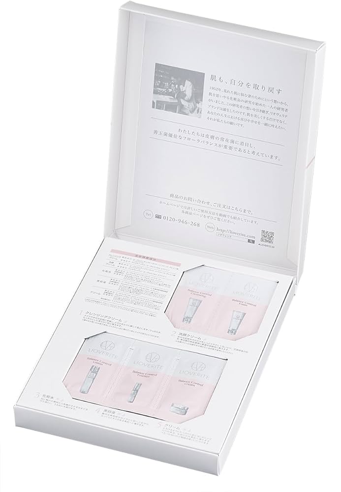 Amazon.co.jp: リオヴェリテ バランスコントロール トライアルセット