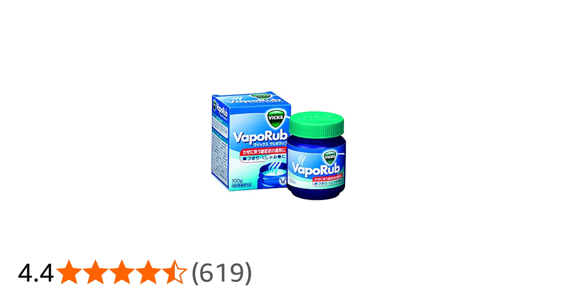 Amazon | 【指定医薬部外品】ヴイックスヴェポラップ 100g 大正製薬