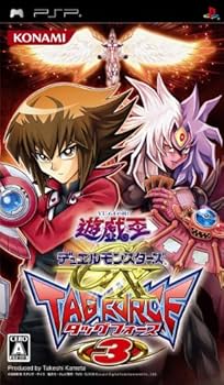 Amazon | 遊戯王デュエルモンスターズGX タッグフォース3 - PSP