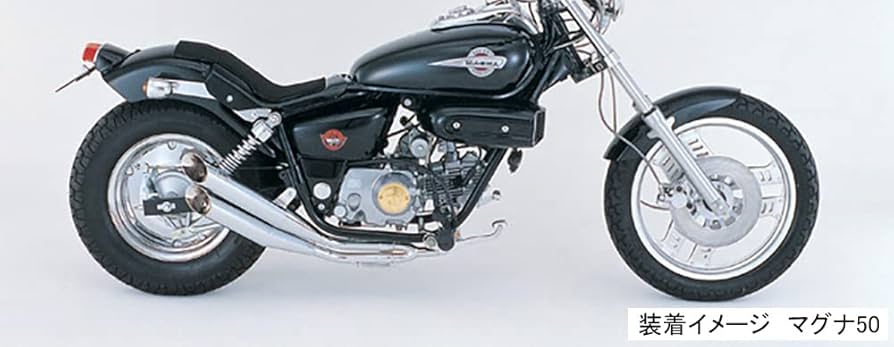 Amazon.co.jp: キタコ(KITACO) ミニコンボイマフラー 右側2本出し