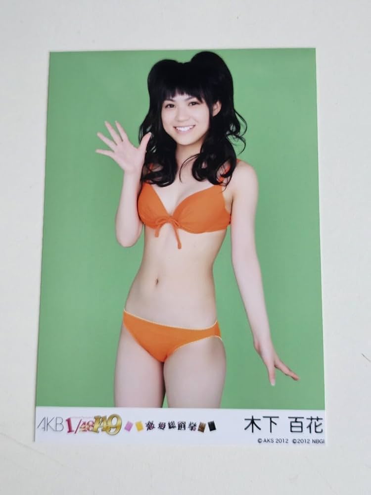 Amazon.co.jp: NMB48 木下百花 AKB1149 恋愛総選挙 PSP版 封入 生写真