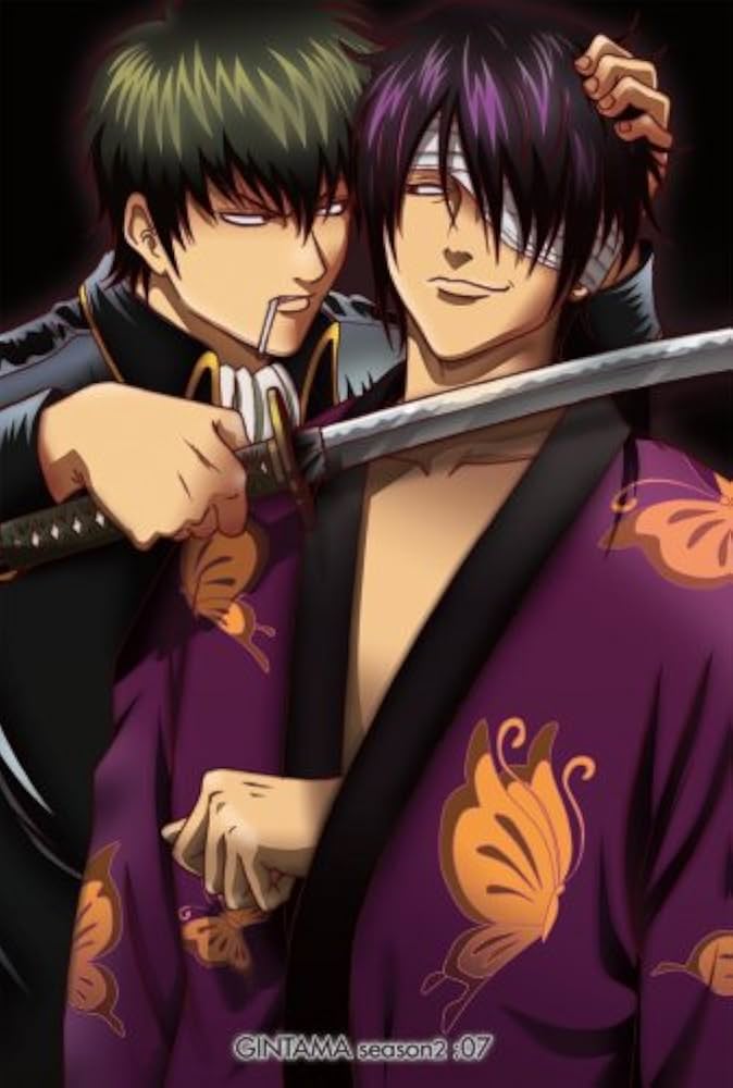 Amazon.co.jp: 銀魂 シーズン其ノ弐 07 【通常版】 [DVD] : 釘宮 理恵