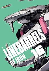 鉄のラインバレル 鉄のラインバレル 完全版 18巻だけ開封済み 完全