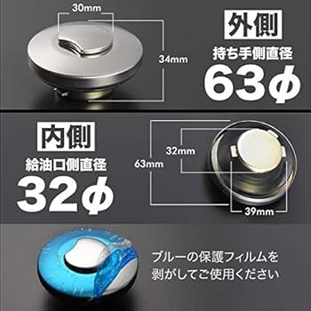 Amazon | SJ30/JA11/JA12/JA22/JA71/JB31/JB32 ジムニー用 フューエル