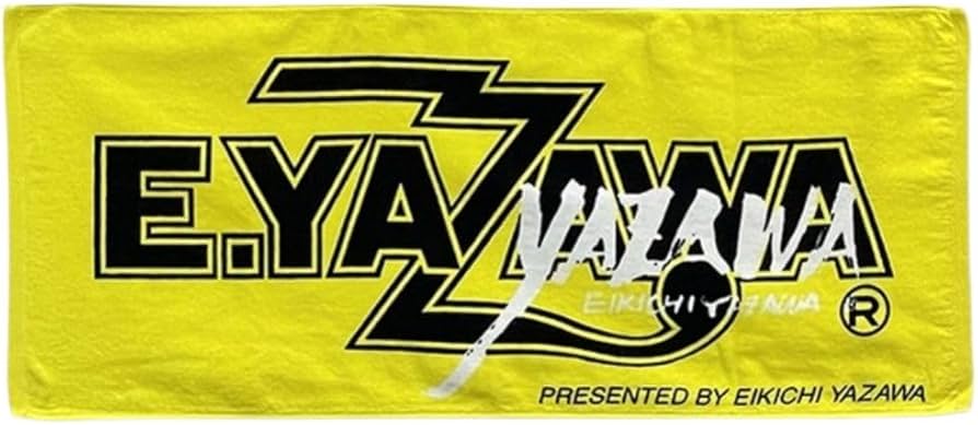 Amazon.co.jp: 矢沢永吉 EIKICHI YAZAWA 2025 グッズ タオル フェイス