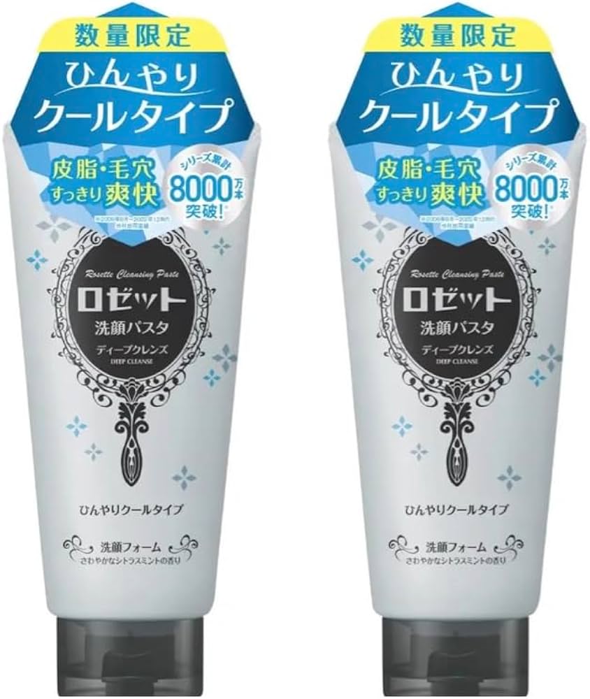 Amazon | （2本まとめ買い） 洗顔パスタ ディープクレンズ ひんやり