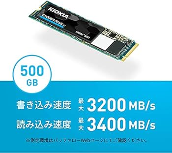Amazon | キオクシア KIOXIA 内蔵 SSD 500GB NVMe M.2 Type 2280 PCIe