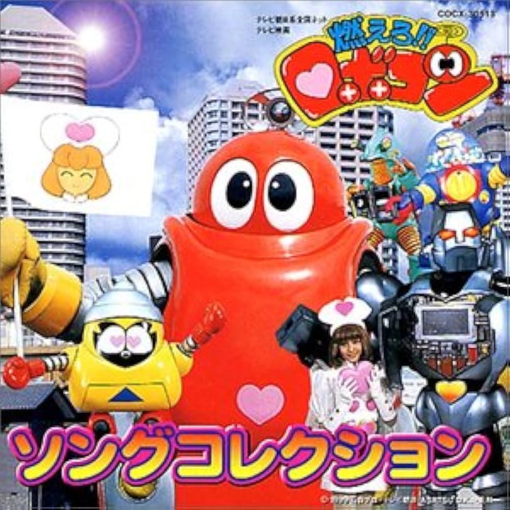 燃えろロボコン ゴーゴーファイブ 缶バッジ イベント限定 サイン入り