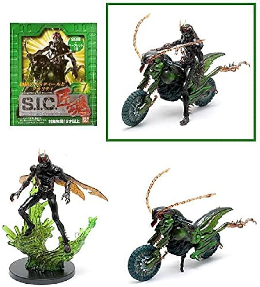 Amazon.co.jp: SIC/S.I.C.匠魂 Vol.7… 仮面 BLACK ＆ バトルホッパー