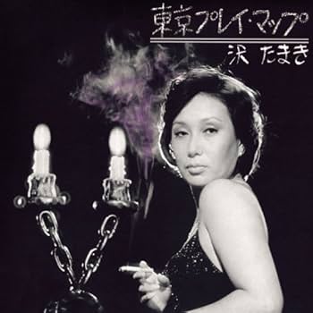 Amazon.co.jp: 東京プレイマップ: ミュージック