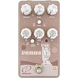 Vivie EMERALDA - Vivieらしいサウンドが魅力のトランスペアレント系