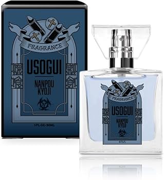 Amazon | primaniacs（プリマニアックス） 嘘喰い フレグランス 南方恭